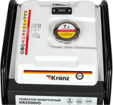 Генератор инверторный KRANZ KR2500IO
