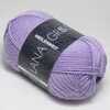Пряжа MEILENWEIT 50 CASHMERE Lana Grossa