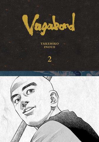 Vagabond Definitive Edition Vol. 2 (На английском языке)