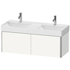 Duravit XSquare XS406402222 Тумба подвесная под раковину # 235312, 2 выдвижных отделения, 397x1184x460мм, цвет White High Gloss