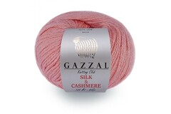 GAZZAL SILK & CASHMERE (50% Шелк, 20% Кашемир, 30% Мериносовая шерсть, 50гр/125м)