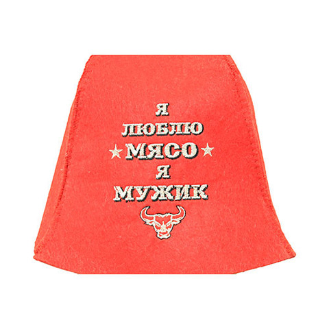 Шапка для бани Я люблю мясо - я мужик - 3