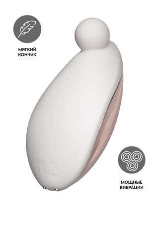 Мини-вибратор для стимуляции клитора Satisfyer Spot On 2, белый, 9 см