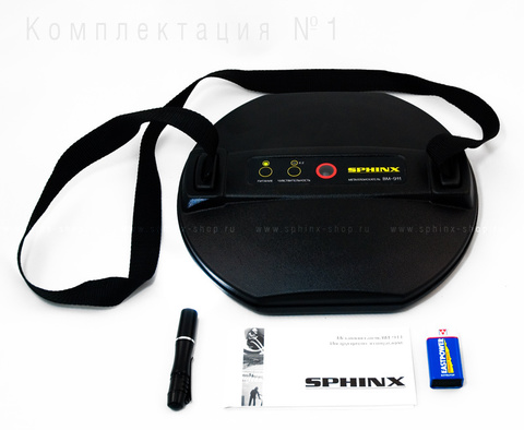 Металлоискатель (люкоискатель) Сфинкс SPHINX ВМ-911 (Комплектация №1)