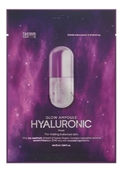 Тканевая маска с гиалуроновой кислотой TENZERO Glow Ampoule Hyaluronic Mask