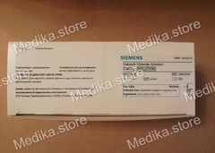 Хлорид кальция-Calcium 10х15 мл Сименс для коагулометра серии CA Sysmex