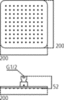 Ideal Standard Idealrain Cube B0024AA Душ верхний 20х20 см