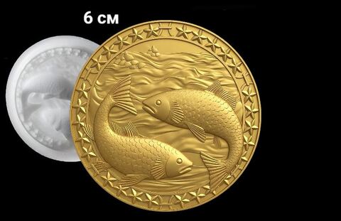 Силиконовый молд № 395 медальон Рыбы 6 см