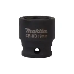 Торцевая головка 3/8'', 19х28 мм Makita B-40010
