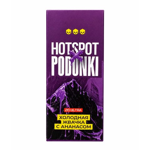 Жидкость HOTSPOT x PODONKI Resonance Salt 2.0% ULTRA 30 ml - Холодная Жвачка с Ананасом
