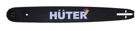 Шина CS-181 HUTER для бензопилы BS-45, BS-52M