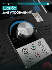 Беговая дорожка OXYGEN FITNESS HASSIUM
