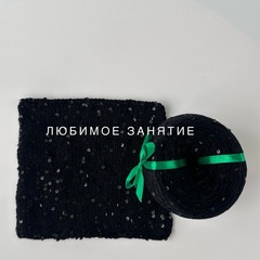 Пайетки на хлопке 3 мм. цвет 008 черная нить, глянцевые черные пайетки