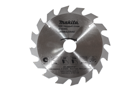 Пильный диск 235х30/25/25,4х2,4 мм/20 Makita D-45945