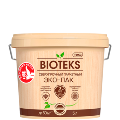 Эко-Лак BIOTEKS паркетный сверхпрочный LD полуматовый  5л ТЕКС