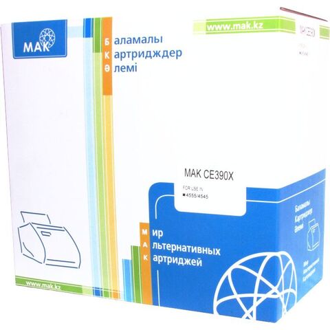 Картридж лазерный MAK© 90X CE390X черный (black), до 24 000 стр. - купить в компании MAKtorg