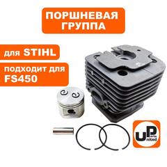 Поршневая группа UNITED PARTS для STIHL FS450 (90-0024)
