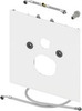 TECE TECElux 9650103 Нижняя панель для сидений-биде