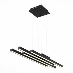 Подвесная светодиодная люстра ST Luce SAMENTO SL933.403.04