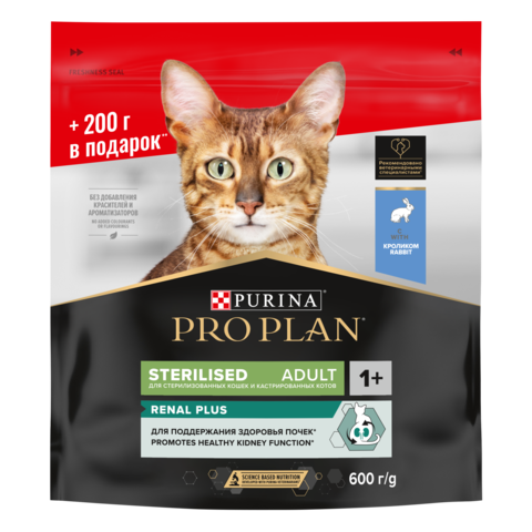 ПРОМО! Pro Plan сухой корм для стерилизованных кошек (кролик) 400 г + 200г