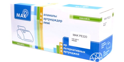 Картридж лазерный MAK©  (ML-1610D2), (MLT-D119S), (PE220), (013R00621) черный (black), до 3000 стр - купить в компании MAKtorg