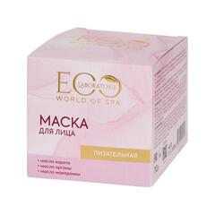 EO laboratorie SPA CARE Маска для лица ПИТАТЕЛЬНАЯ 70г