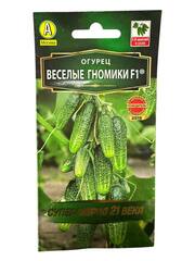 Огурец Веселые гномики F1 (Аэлита)