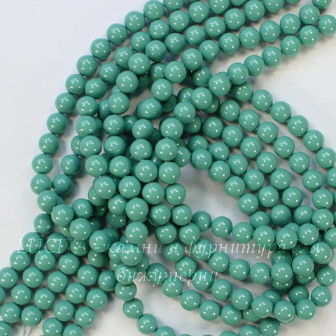 5810 Хрустальный жемчуг Сваровски Crystal Jade круглый 4 мм, 10 штук ()