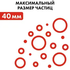 Дренажный насос QUATTRO ELEMENTI Drenaggio 1300 F Grande (1300 Вт, 25000 л/час, грязевой, 11 м) (241-819)