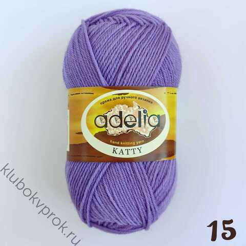 ADELIA KATTY 15, Фиолетовый