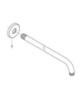 GROHE 28361000 Кронштейн для душа верхнего