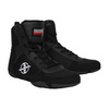 Боксерки Fight Expert Boxing Black