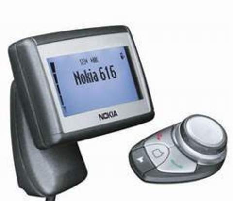 Автомобильный телефон Nokia 616 (RUS) с трубкой HSU-4