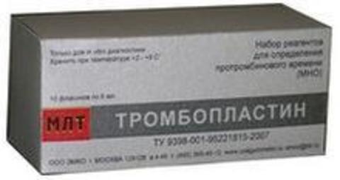 50010200R Тромбопластин 4x4мл 160 тестов
