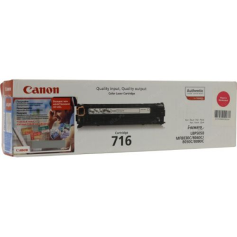 Canon Cartridge 716 Magenta