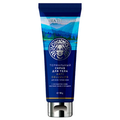 Скраб для тела Anti-Cellulite с экстрактом кофе маслами какао и миндаля ТМ Terra Thermalia