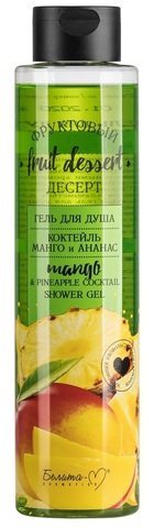 Белита-М Фруктовый десерт Гель для душа 