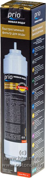 Картридж Prio (НВ) К874 уголь+ПП-картридж (M305,330,410)