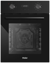 Духовой шкаф Haier HOY-P09NSGBB, электрический, ширина 45 см, гидролизная очистка, конвекция, черный