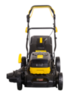 Газонокосилка аккумуляторная Huter CLM-460 PRO (самоходная, с АКБ 4 А/ч и З.У. в комплекте) — фото 3