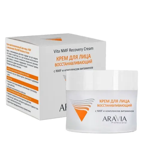 ARAVIA Professional Крем восстанавливающий для лица с NMF и комплексом витаминов Vita NMF Recovery Cream, 100 мл/6