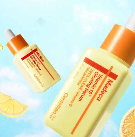 Centellian24 Madeca vitamin 15+ glowing serum Сыворотка для сияния кожи 30мл