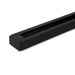 Однофазный шинопровод Vaes UNI 2, чёрный (2 метра)