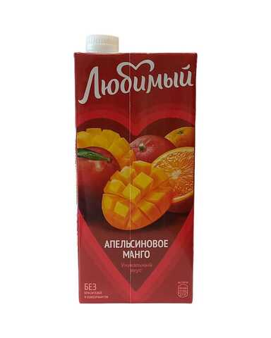 Нектар 