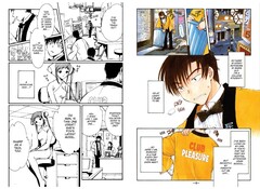 Chobits 20th Anniversary Edition Vol. 1