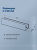 Aquanet 341539 Полка Магнум Н 500х120х100 с крючками цв. белый матовый (341539)