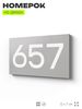 Номер на дверь 657, табличка на дверь для офиса, квартиры, кабинета, аудитории, склада, серая 120х70 мм, Айдентика Технолоджи