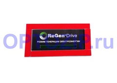 Индикатор режима генерации электроэнергии ReGen ZAA26800W1 OTIS (04516)
