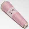 Пряжа Washi ITO