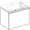 Geberit Acanto 500.611.JL.2 Тумба под раковину, 74x53.5x47.5см, песчаный глянец / матовый песочно-серый, песчаный глянец / глянцевое стекло